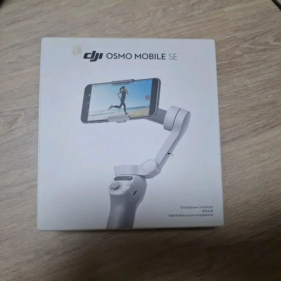 DJI 오즈모 모바일 SE 짐벌