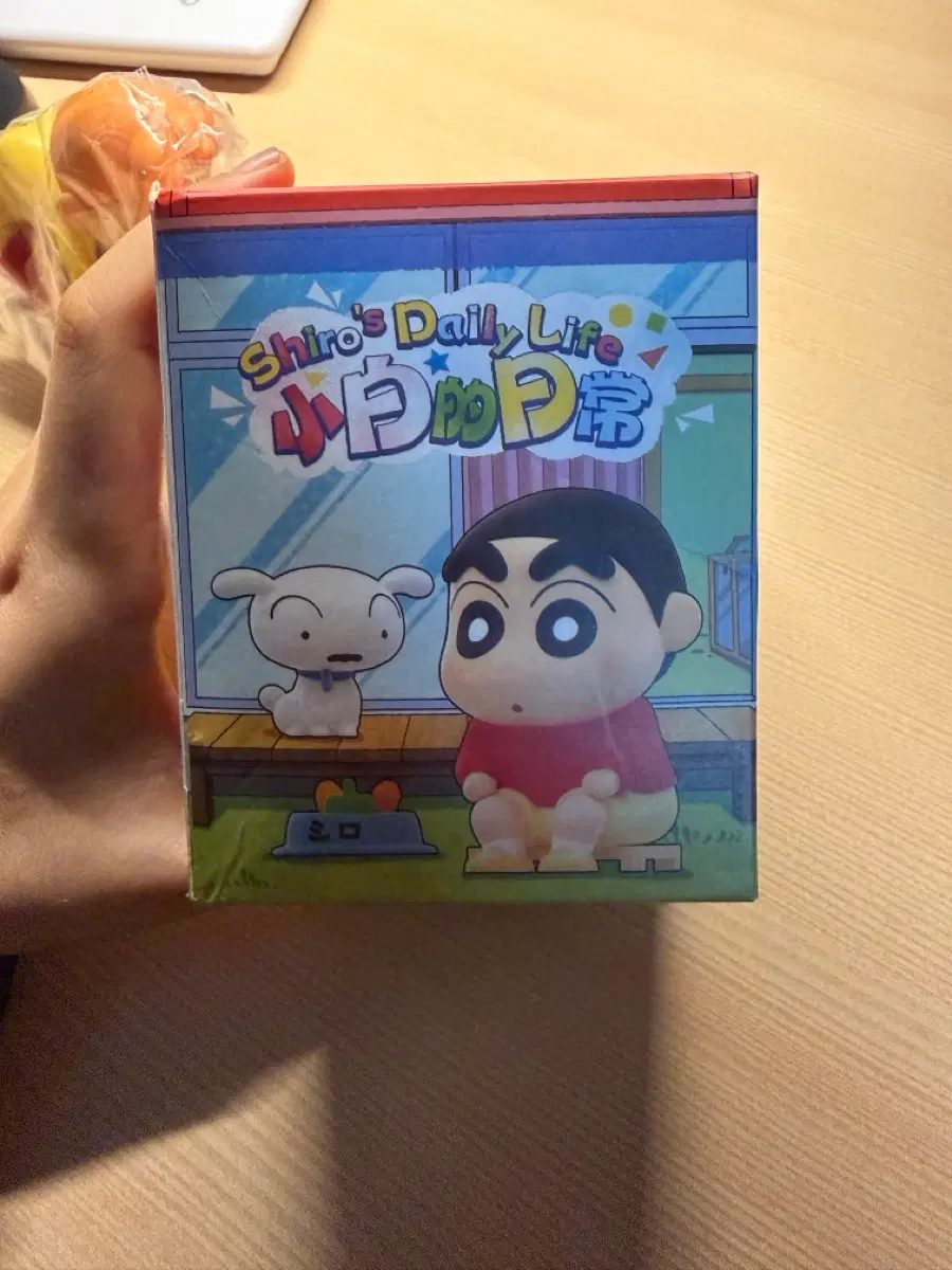 짱구 시로 데일리 피규어