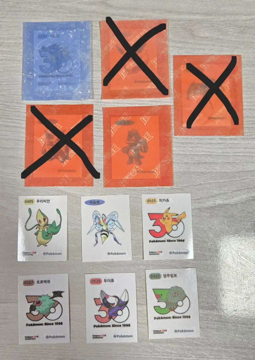 새상품 포켓몬 띠부씰 판매