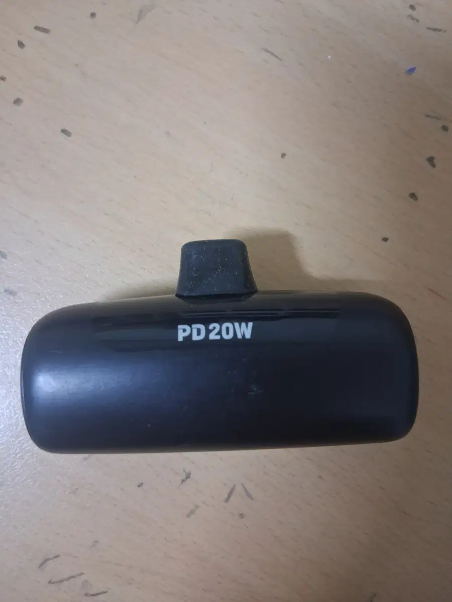 PD 20W 충전기 보조배터리