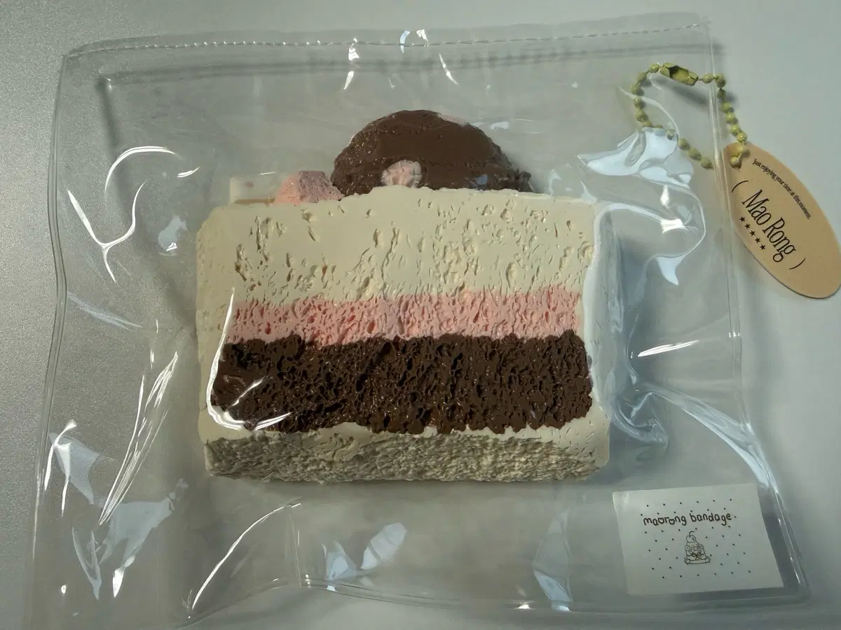 마오롱 초코 딸기 케이크 말랑이