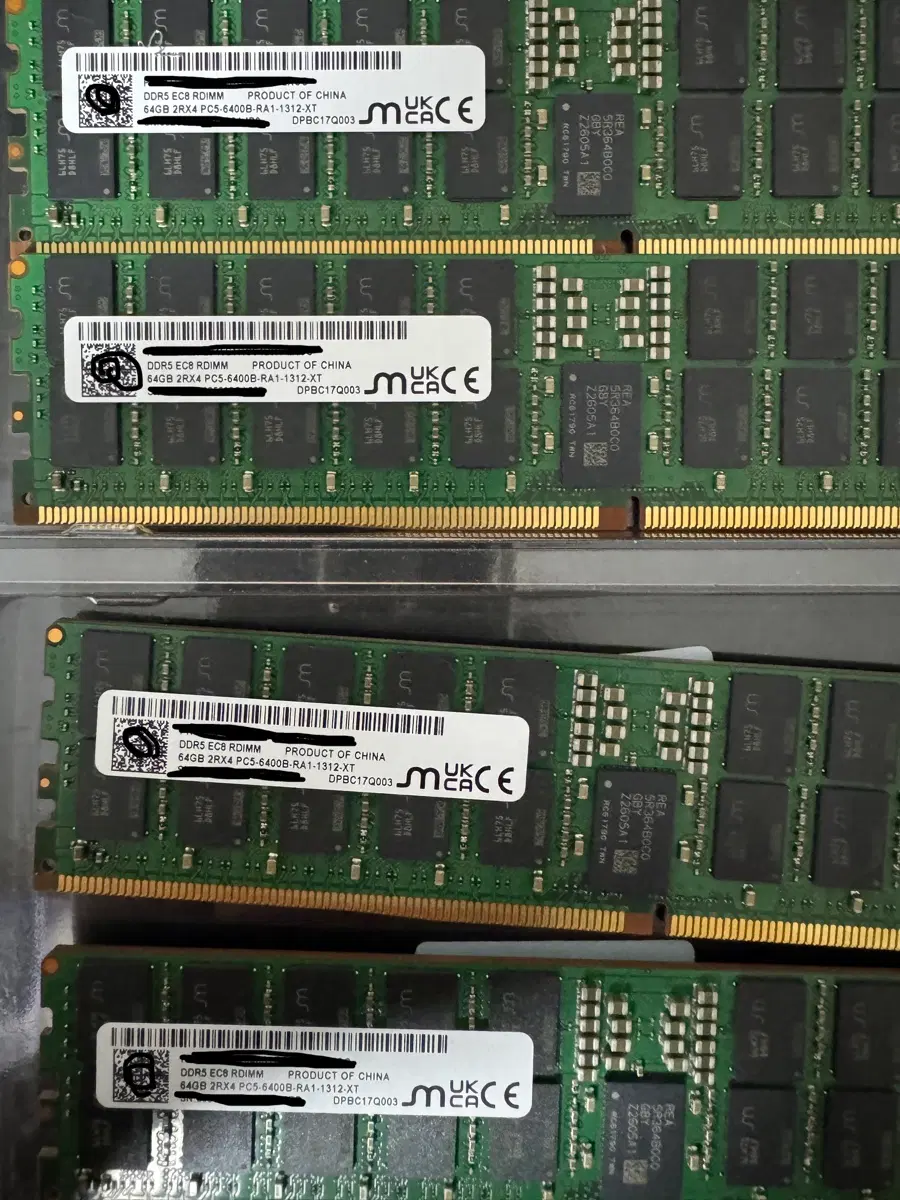 마이크론 DDR5 ECC 6400 64GB 4개