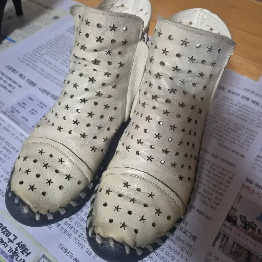 보세 워커 3cm(240)