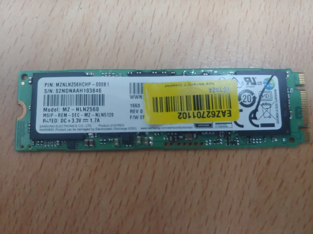삼성 m2 ssd 256g 윈도우11