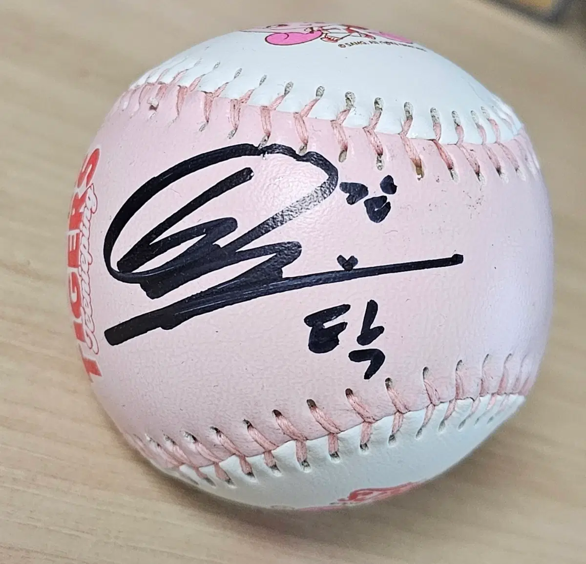 기아타이거즈 성영탁 싸인볼(캐치티니핑)