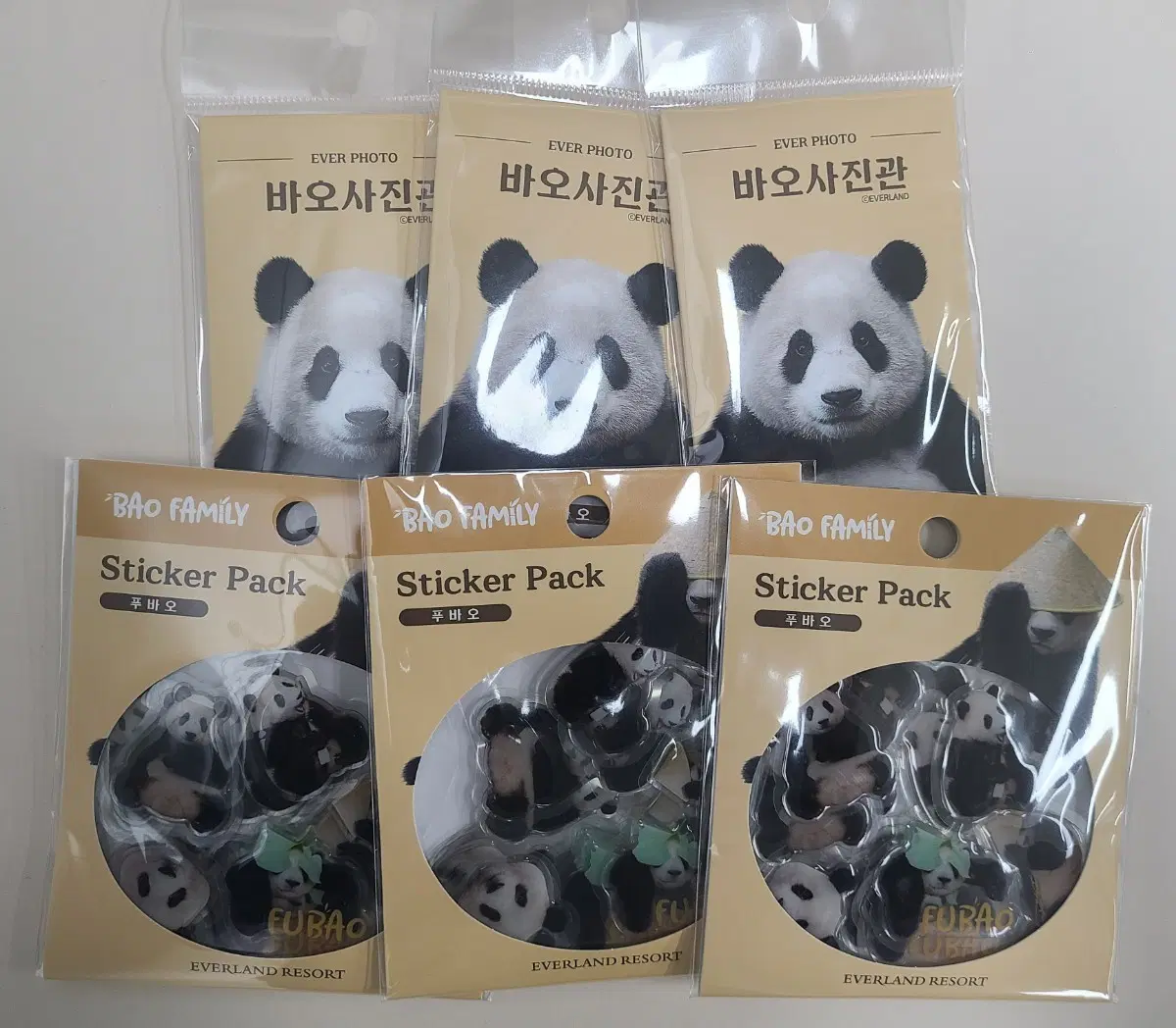 교환)푸바오 스티커로 루이후이 하동 인형 구해봐요