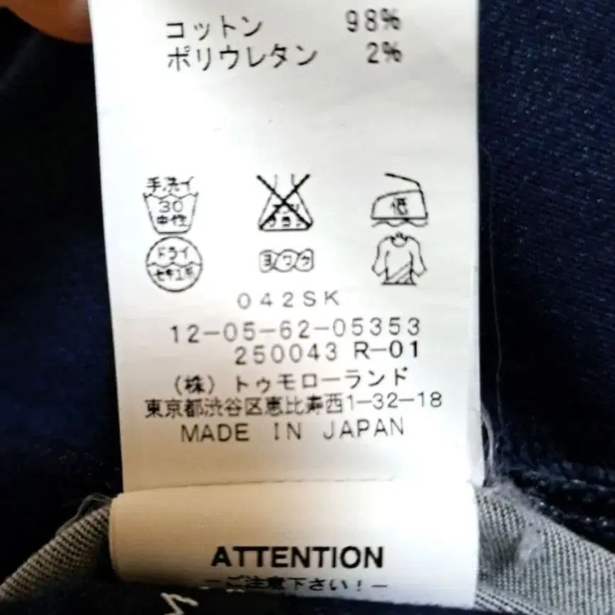 11번째 상품 이미지
