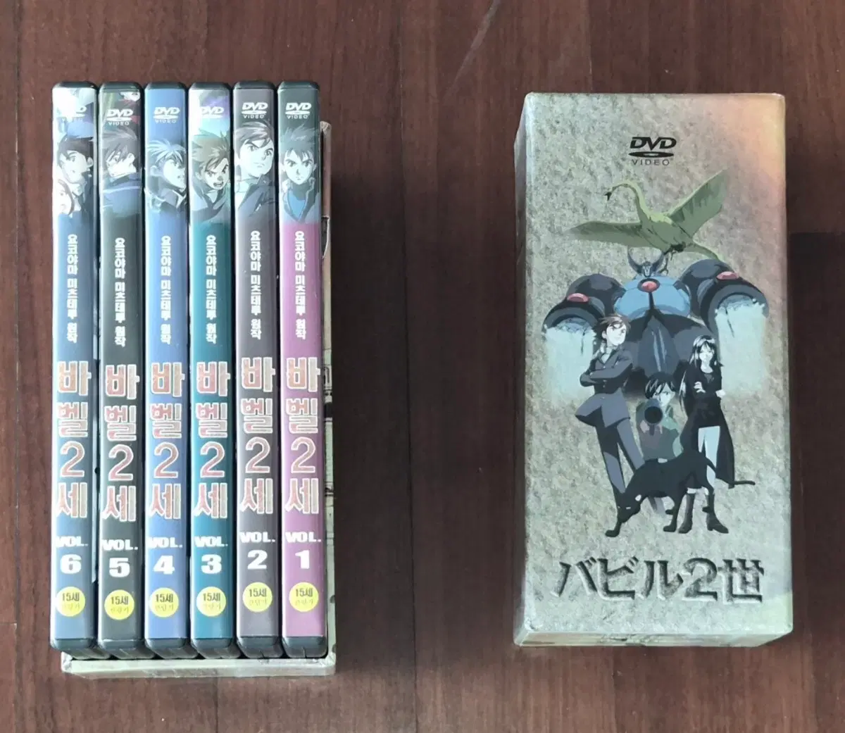 요코야마 미츠테루 원작 바벨 2세 DVD 전권 세트