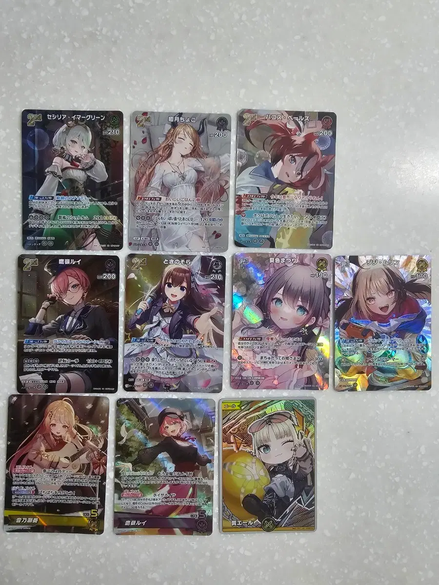 홀로라이브 ocg 8탄 카드 일괄판매