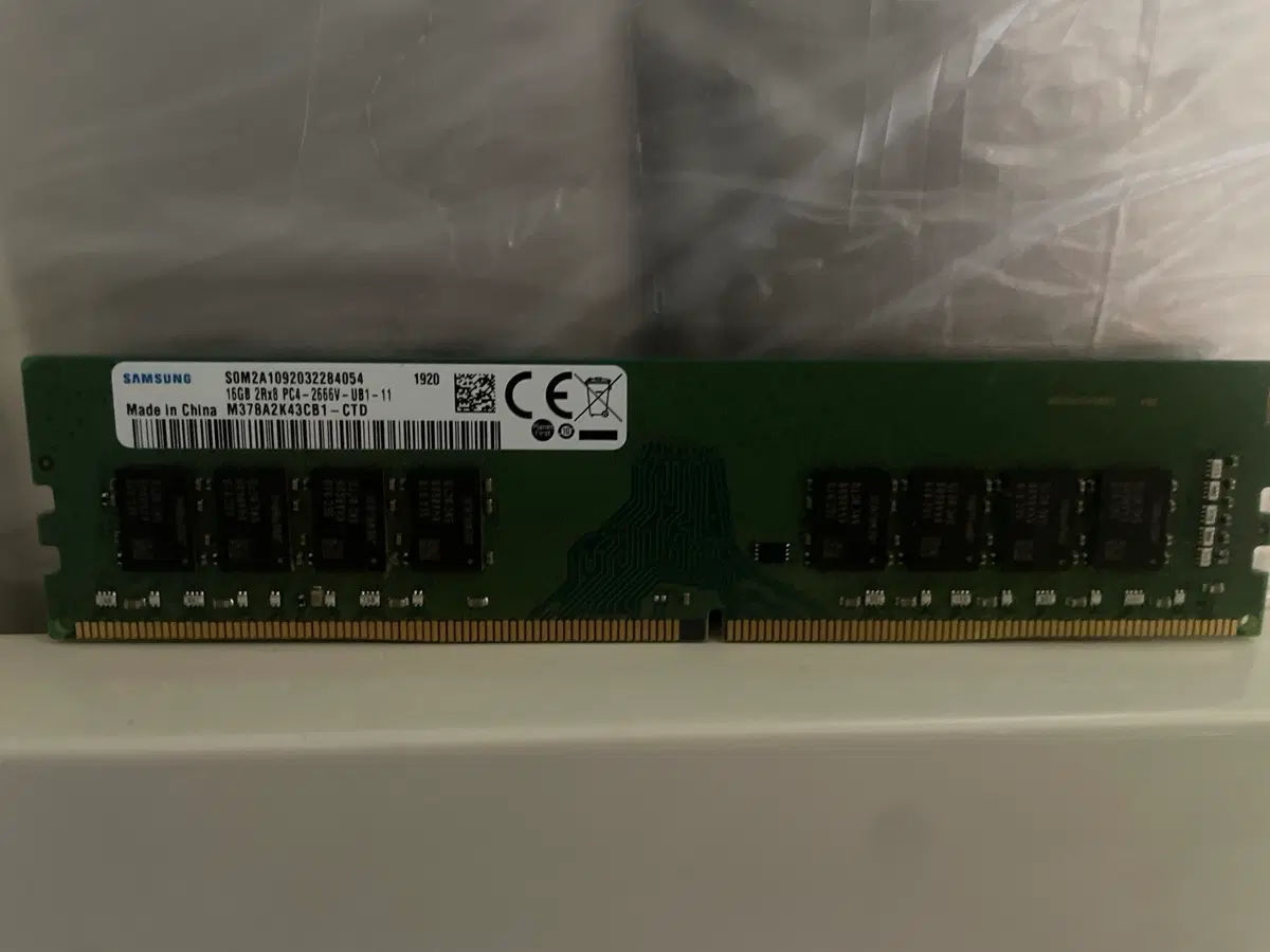 삼성전자 16GB PC4-2666V 램