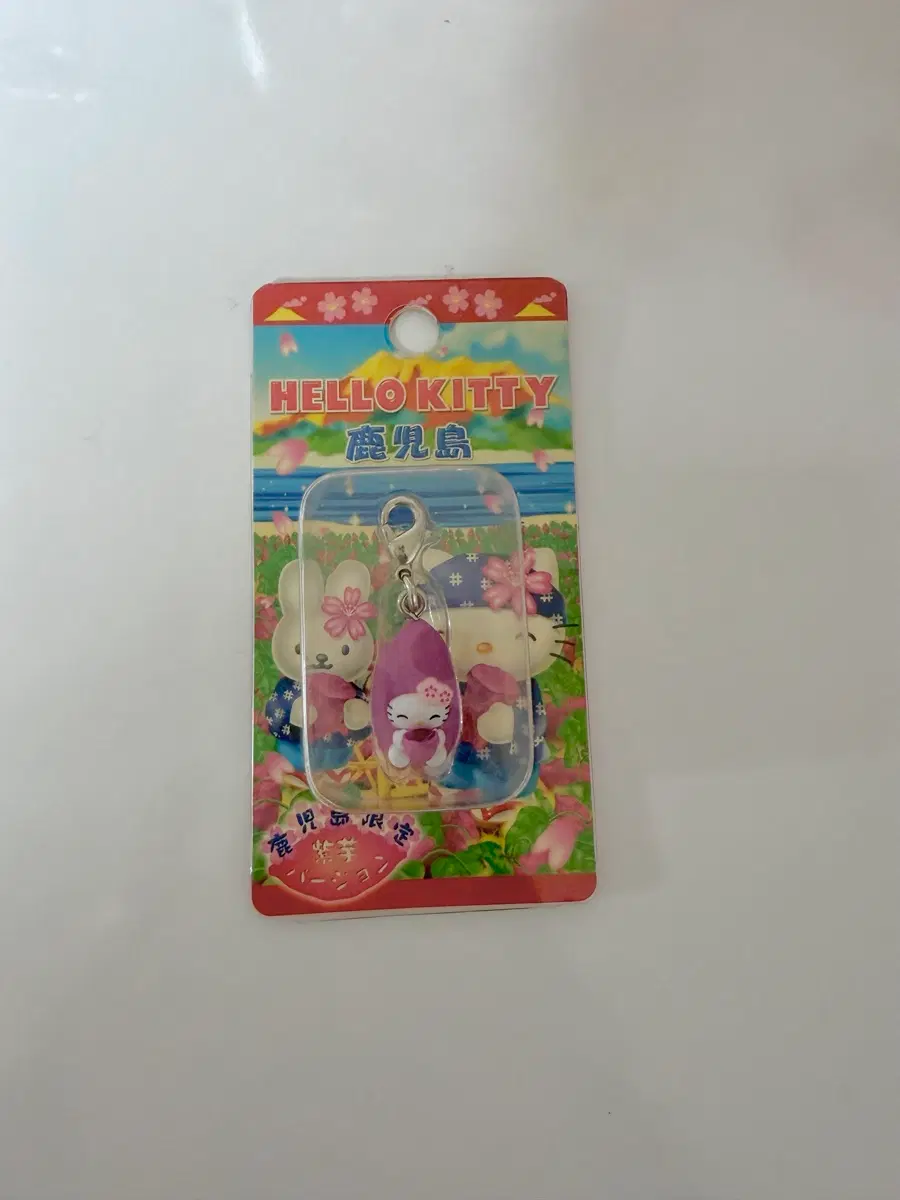 고전 키티 스트랩 고구마