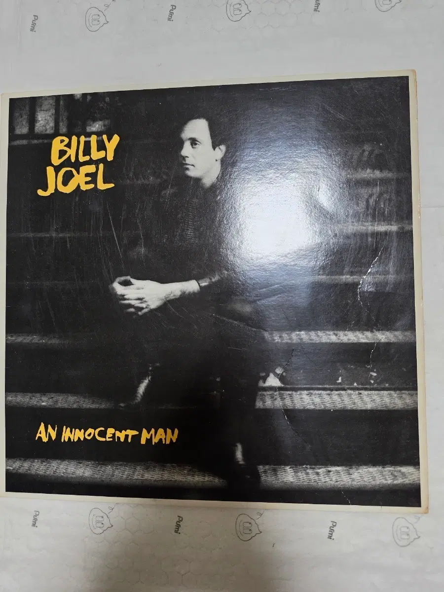 빌리 조엘 LP AN INNOCENT MAN