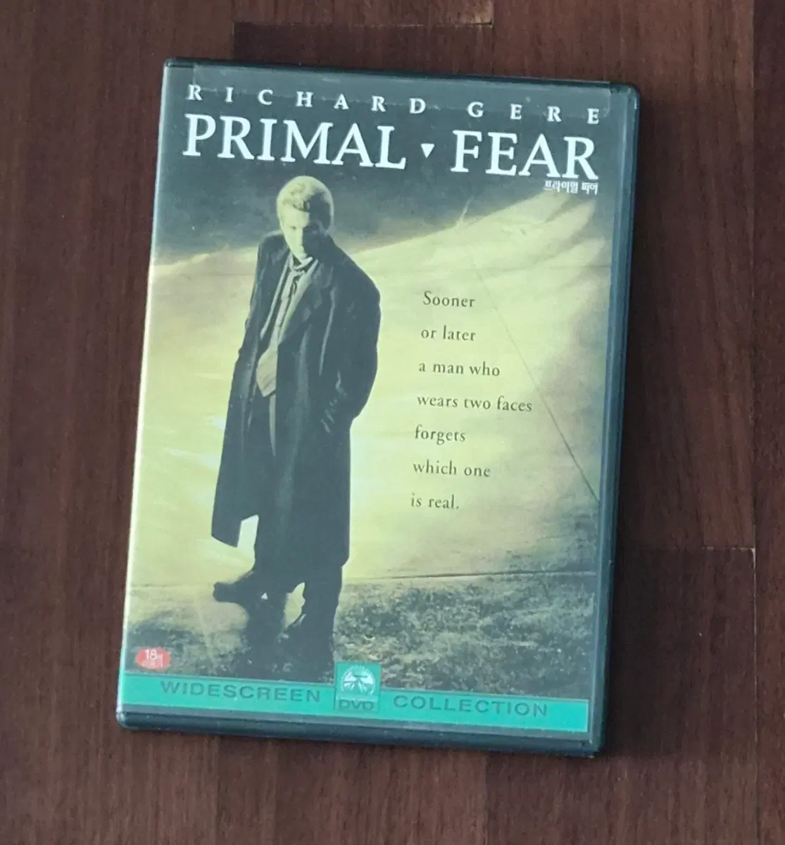 프라이멀 피어 DVD