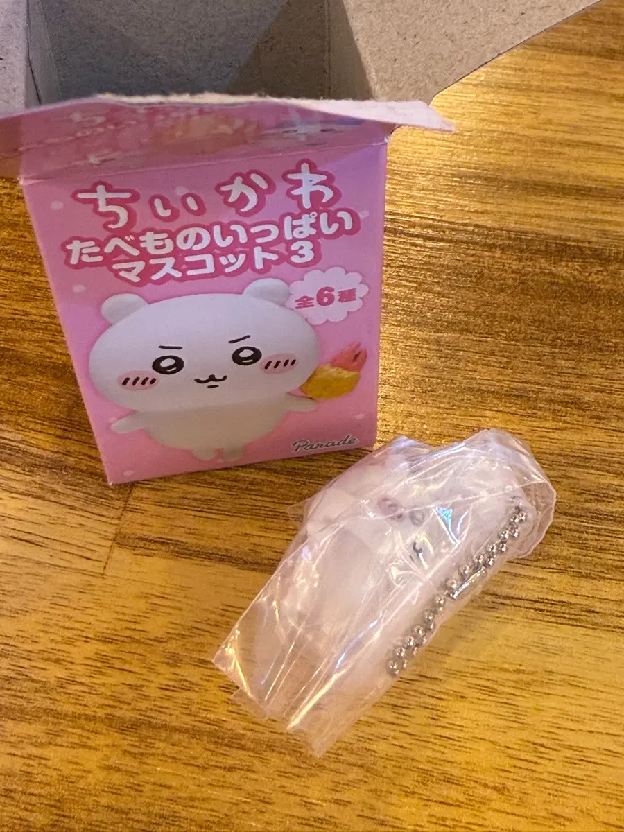 치이카와 타베모노 치이