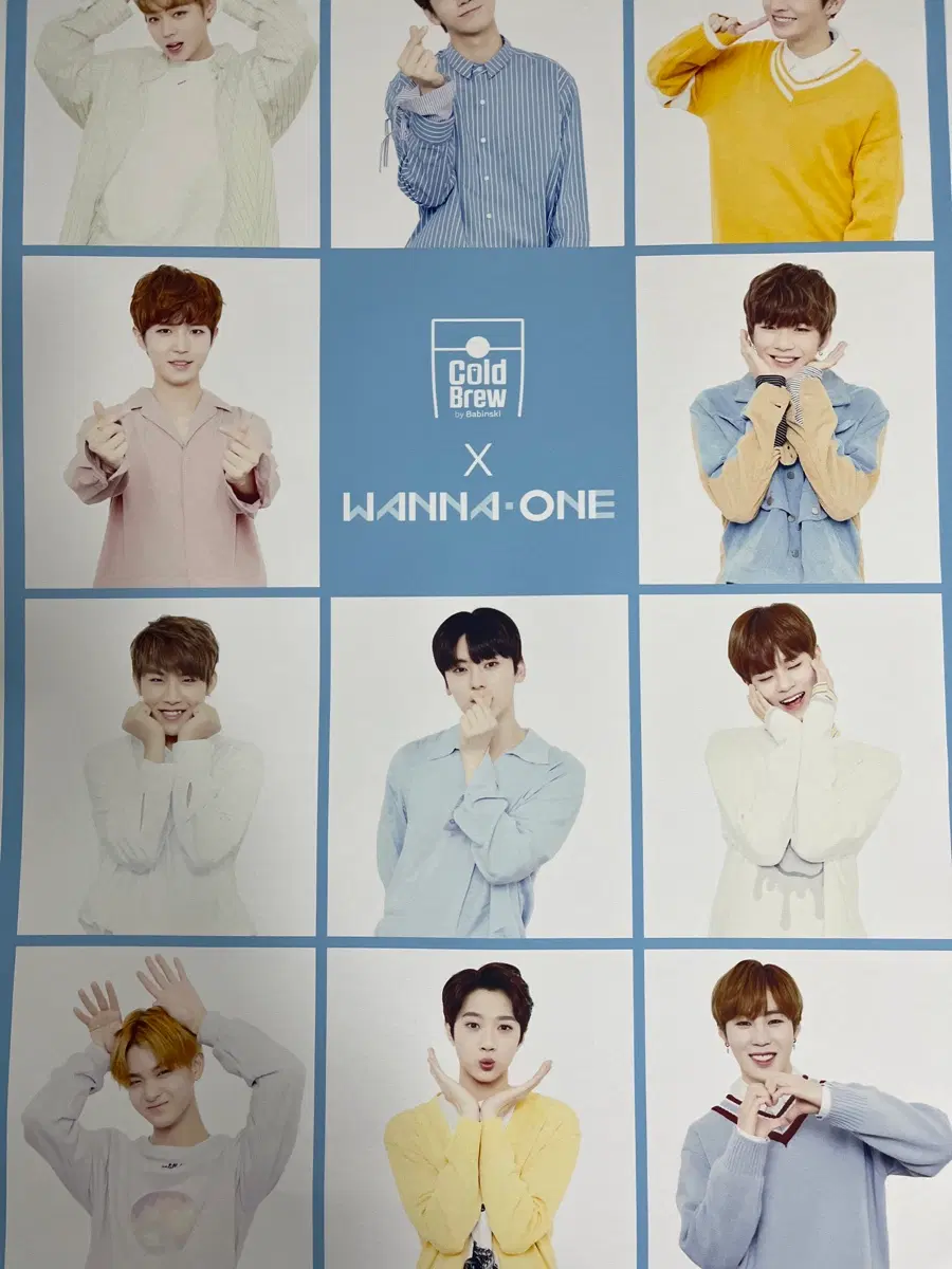 워너원 브로마이드