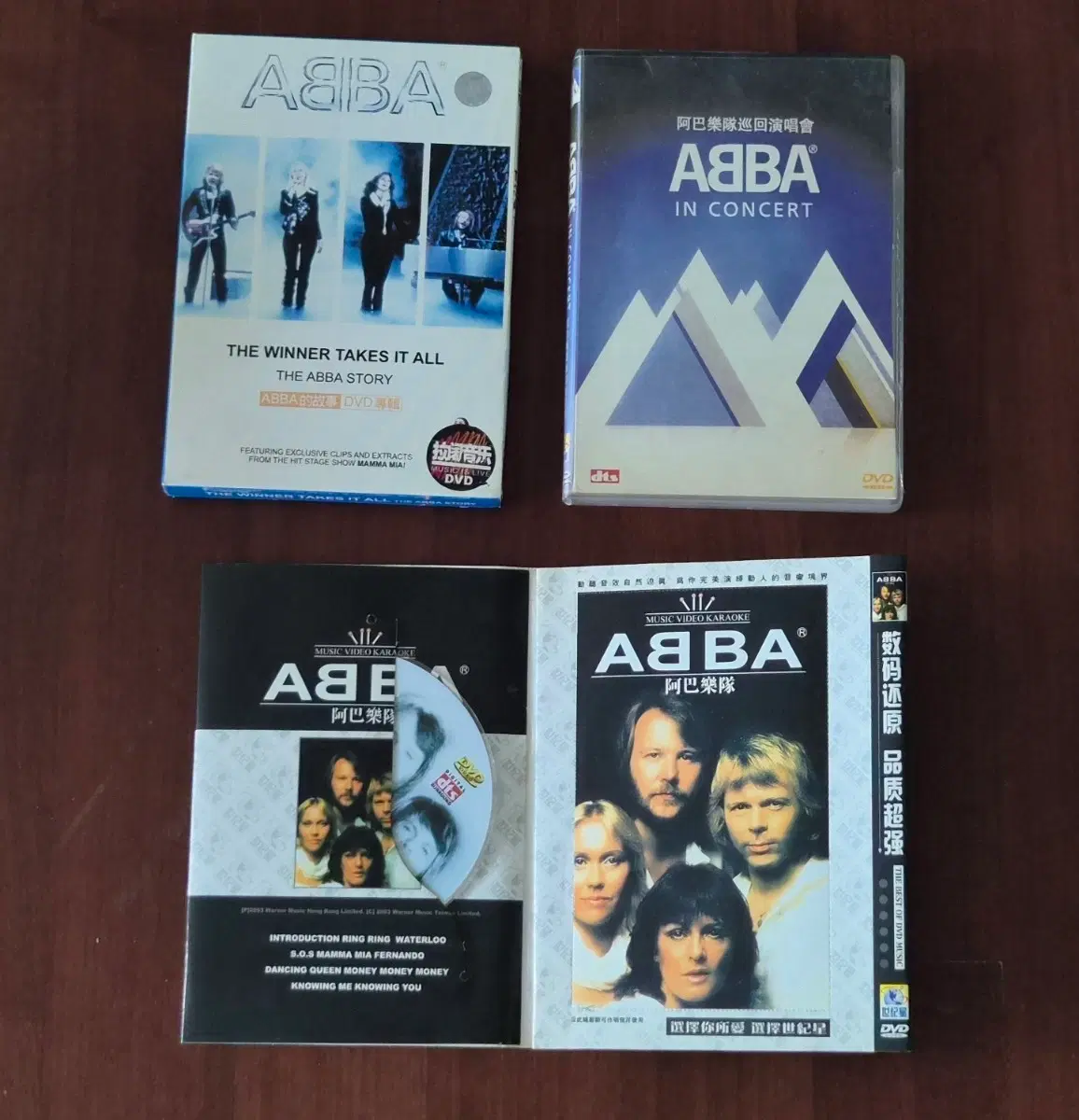 ABBA DVD 일괄