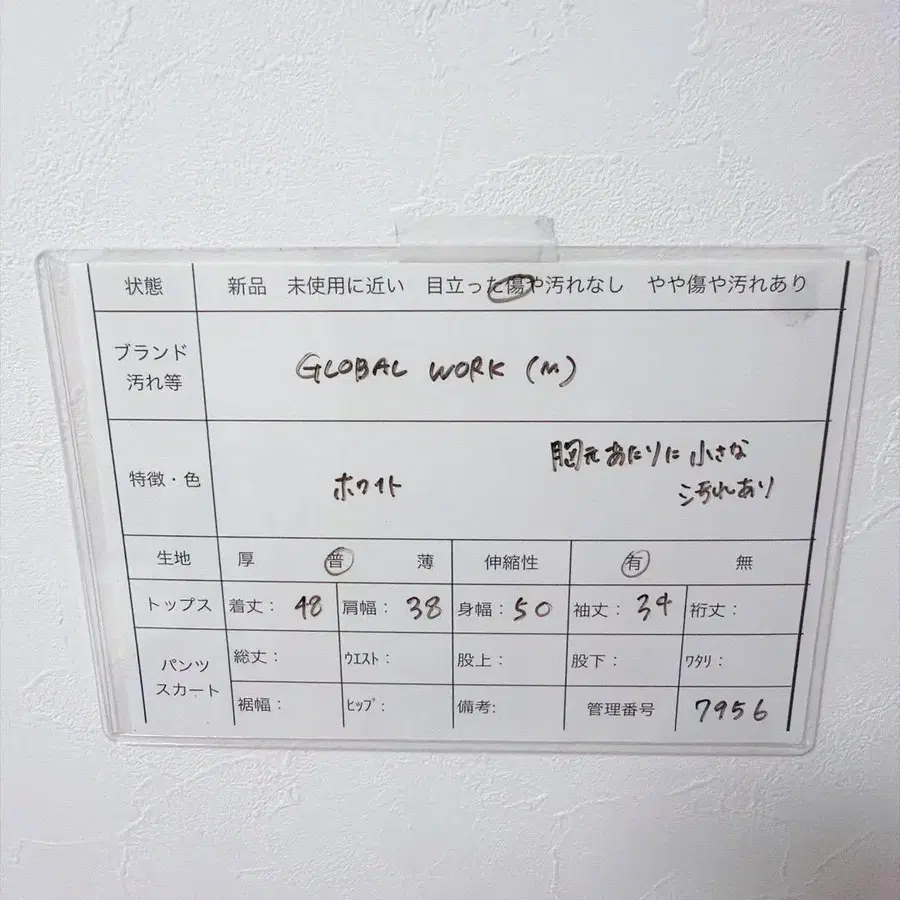 10번째 상품 이미지