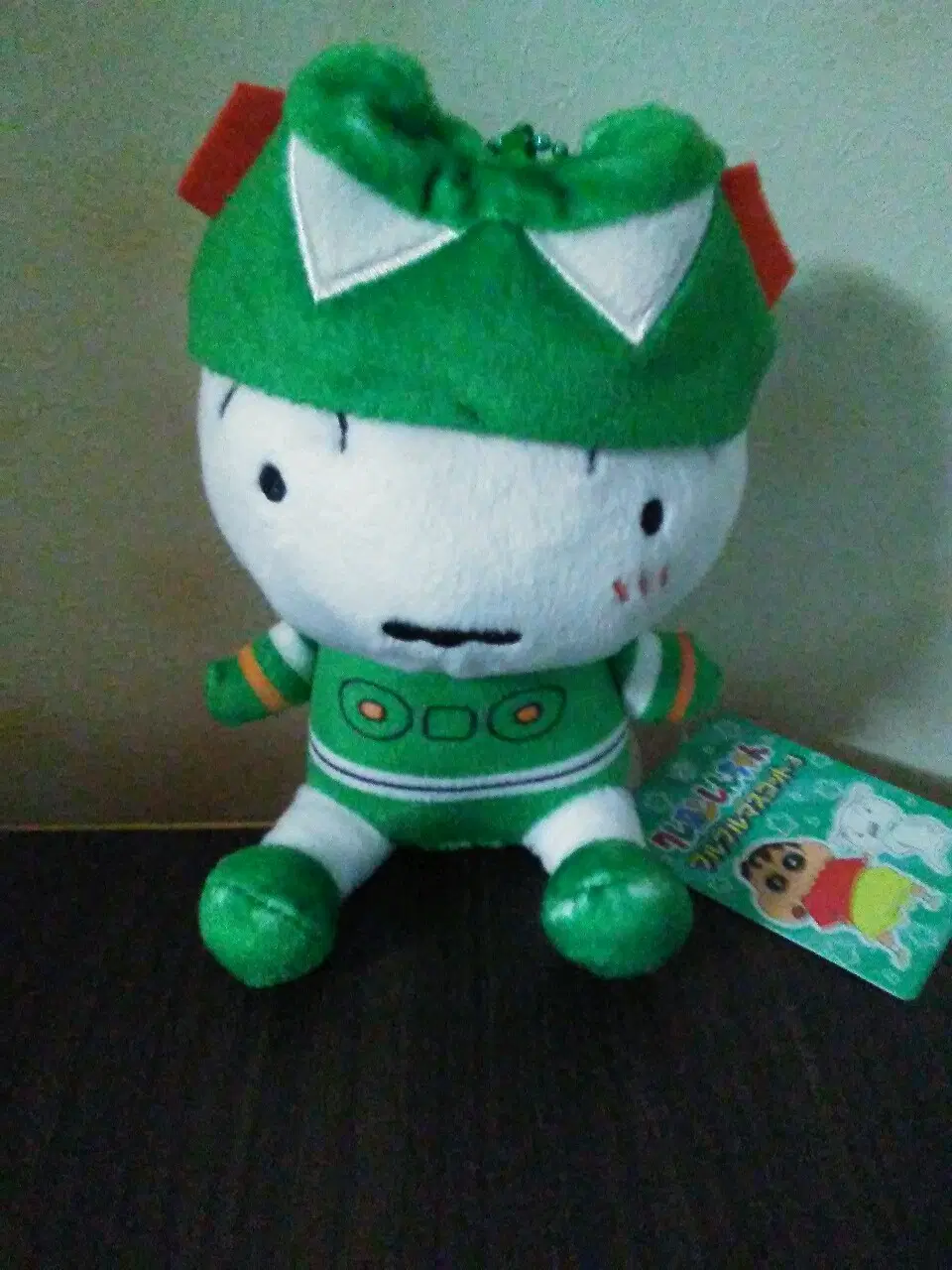 부르르 흰둥이 인형