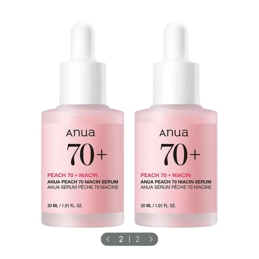 아누아 복숭아 세럼 30ml 2개