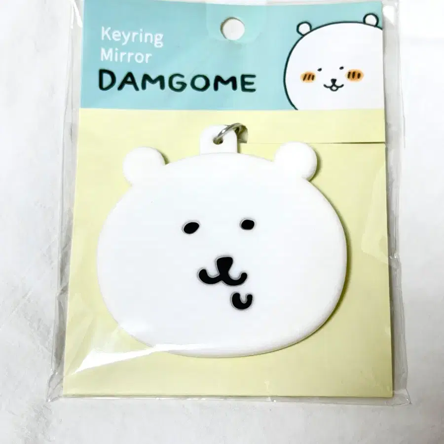 나가노 농담곰 거울 키링