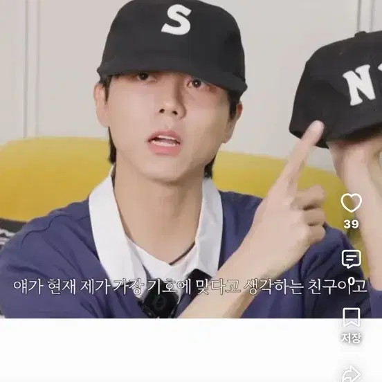 도그앤코 s로고 모자 (주우재님 모자)