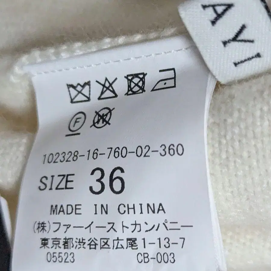 7번째 상품 이미지
