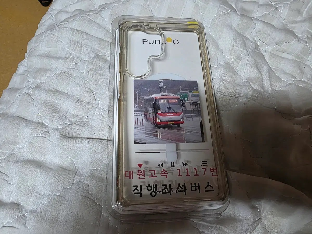 갤럭시 S25 울트라 맥세이프 케이스 팝니다