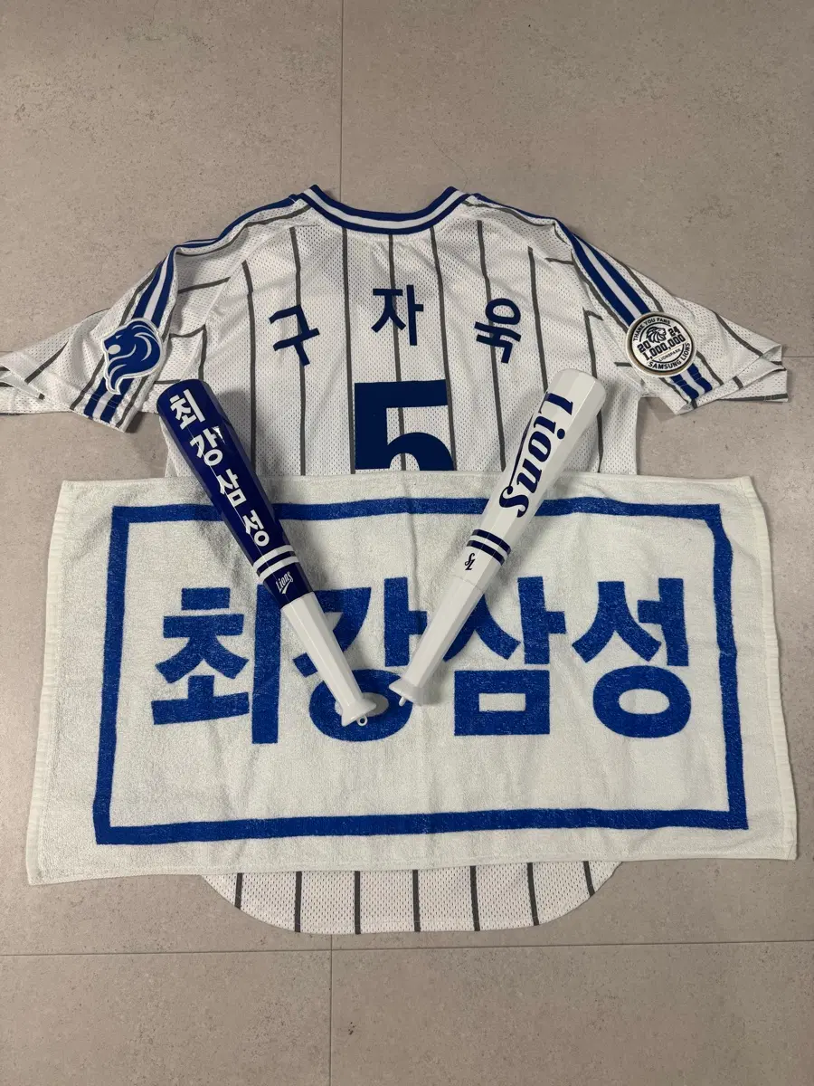 삼성 라이온즈 백만관중 기념 유니폼(한정판) 구자욱 마킹 100사이즈