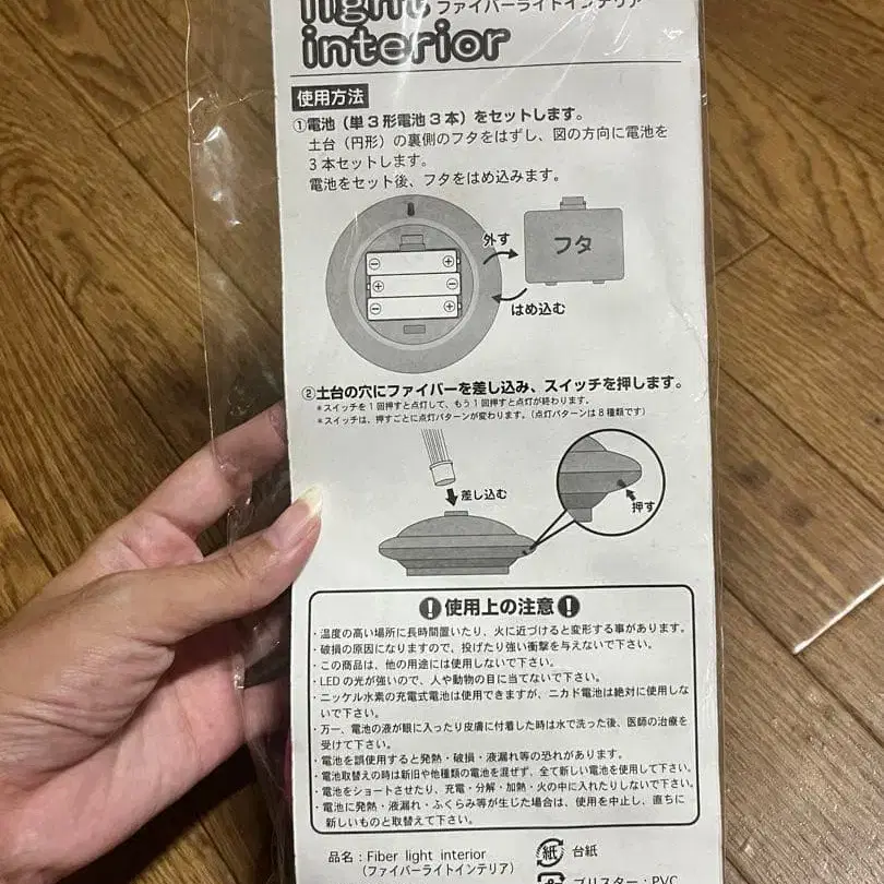 3번째 상품 이미지
