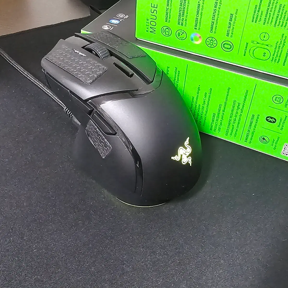 레이저 코브라 하이퍼 스피드 RAZER COBRA HYPERSPEED