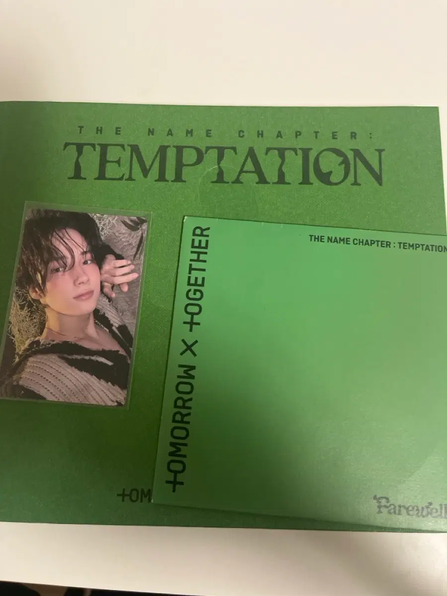 투모로우바이투게더 THE NAME CHAPTER:TEMPTATION 앨범