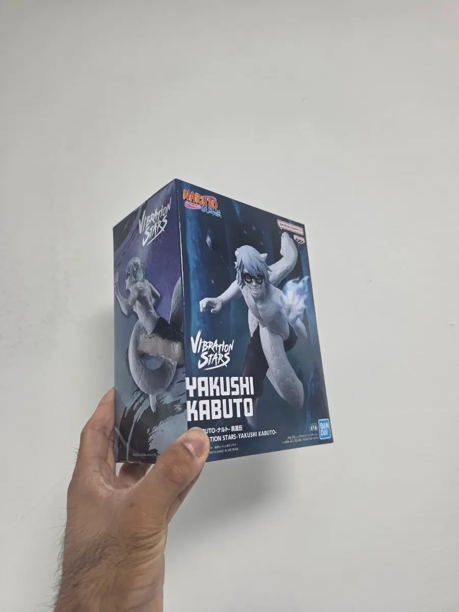 나루토 피규어 VIBRATION STARS 야쿠시 카부토