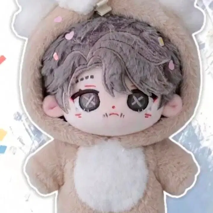 현물) 제5인격 납관사 20cm + 화이트옷