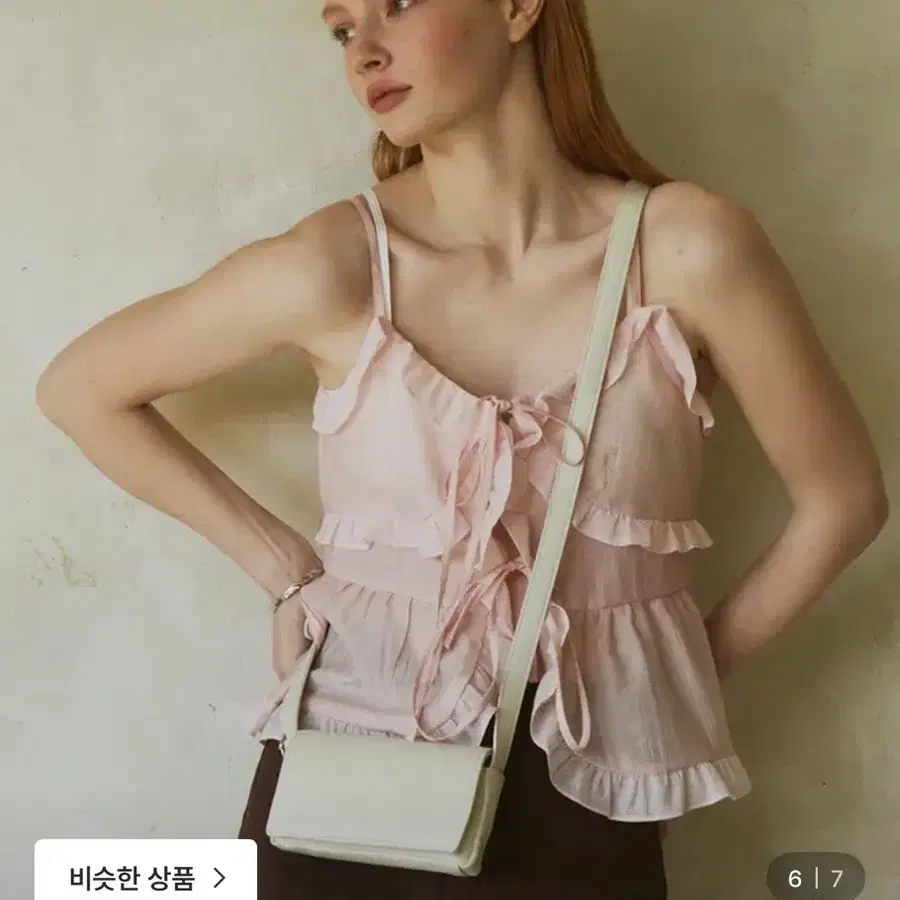 무르mur. 토푸 미니백 (아이보리)