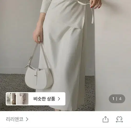리리앤코 베이지 원피스 xs~s