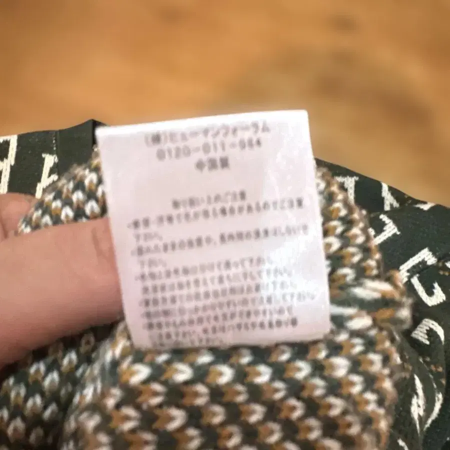 5번째 상품 이미지