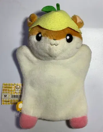 산리오 코로코로쿠리린 파우치 퍼펫 파우치 1999년제