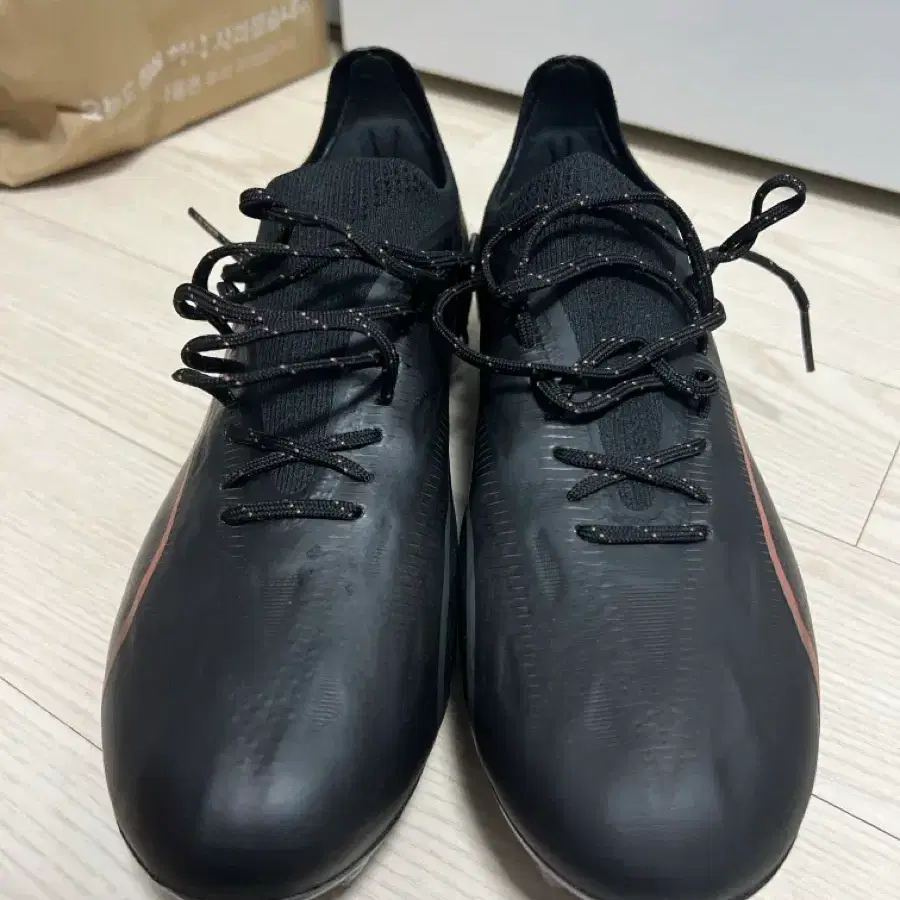 푸마 울트라 275