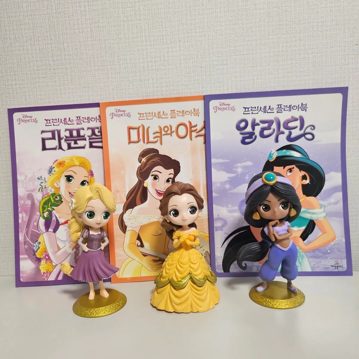 디즈니프린세스 플레이북 피규어 3종 세트 팝니다