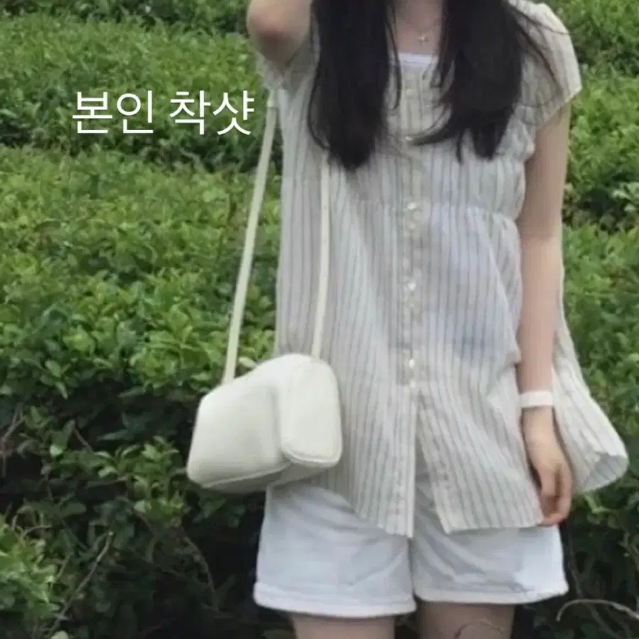 스트라이프 블라우스