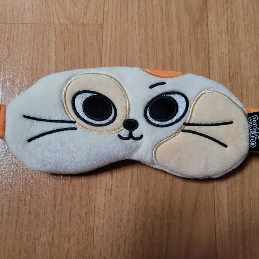 プネクドキャットピングアンデ