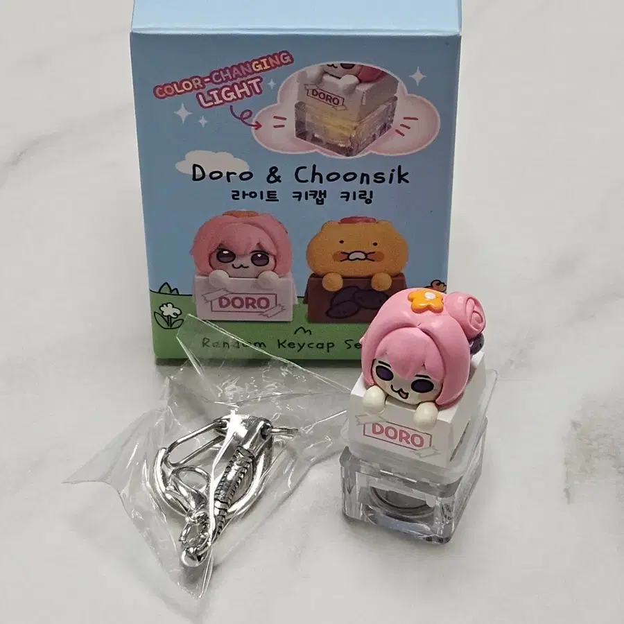 니케 카카오프렌즈 도로 춘식 라이트 키캡 키링(넋나간 Doro)