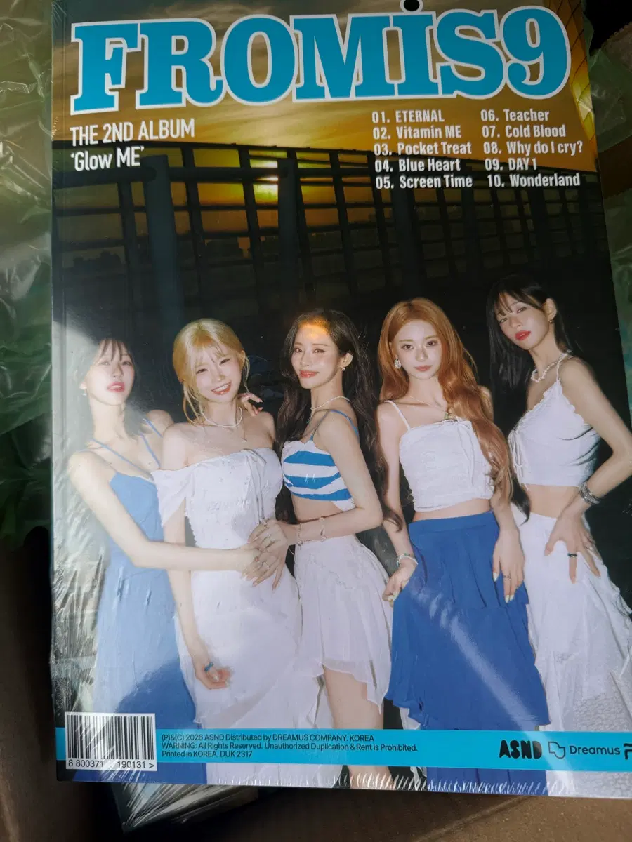 프로미스나인 glow me 미개봉 앨범 세트