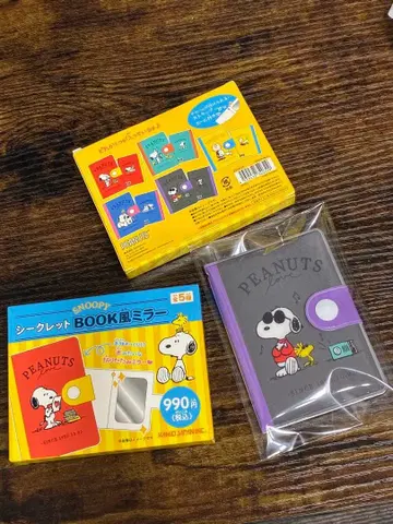스누피 시크릿 BOOK풍 거울 조 쿨
