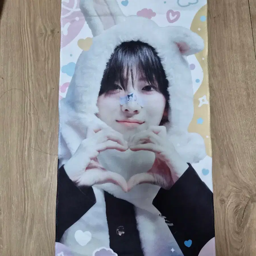 앤팀 유마 응원타올