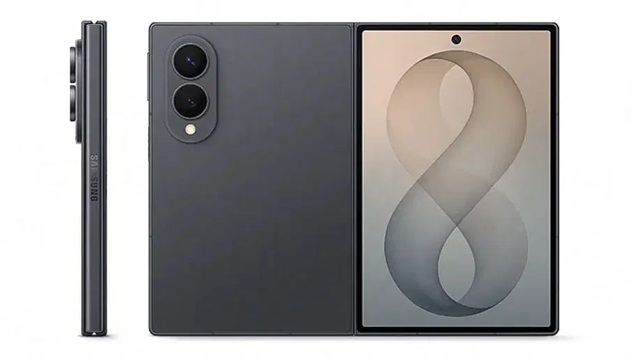 삼성 갤럭시 Z 폴드5 512GB 그라파이트