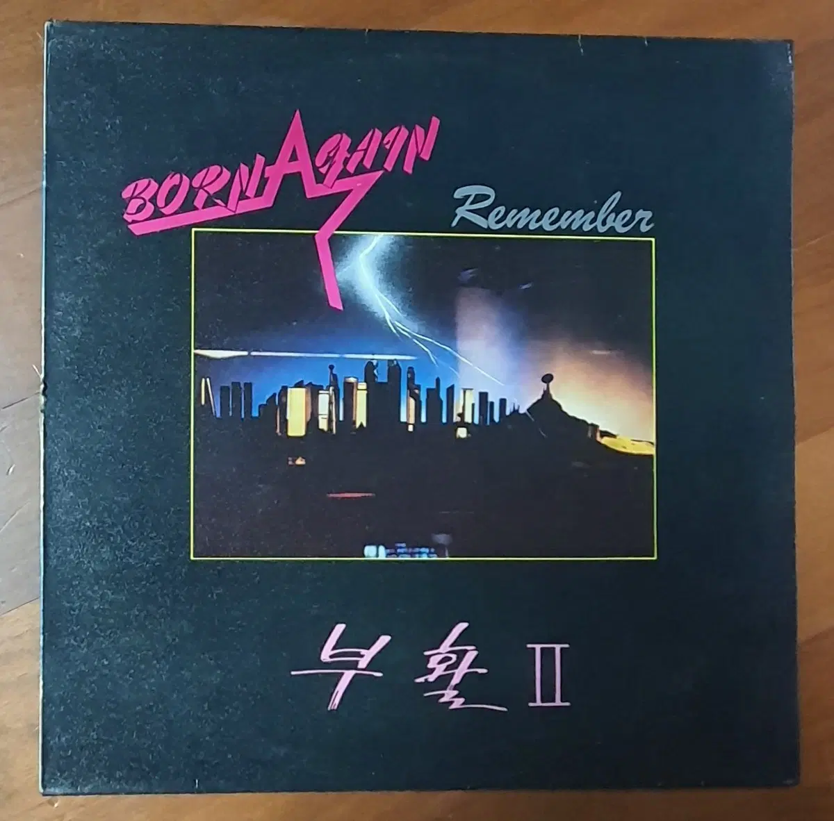 부활2집lp.nm-