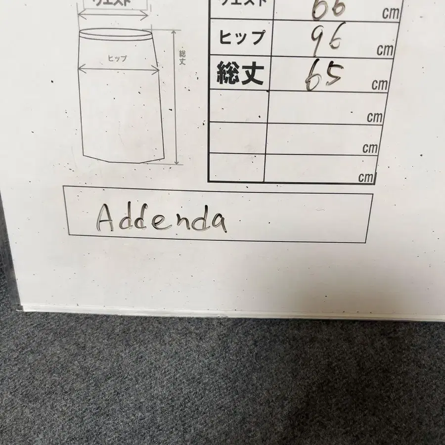 10번째 상품 이미지