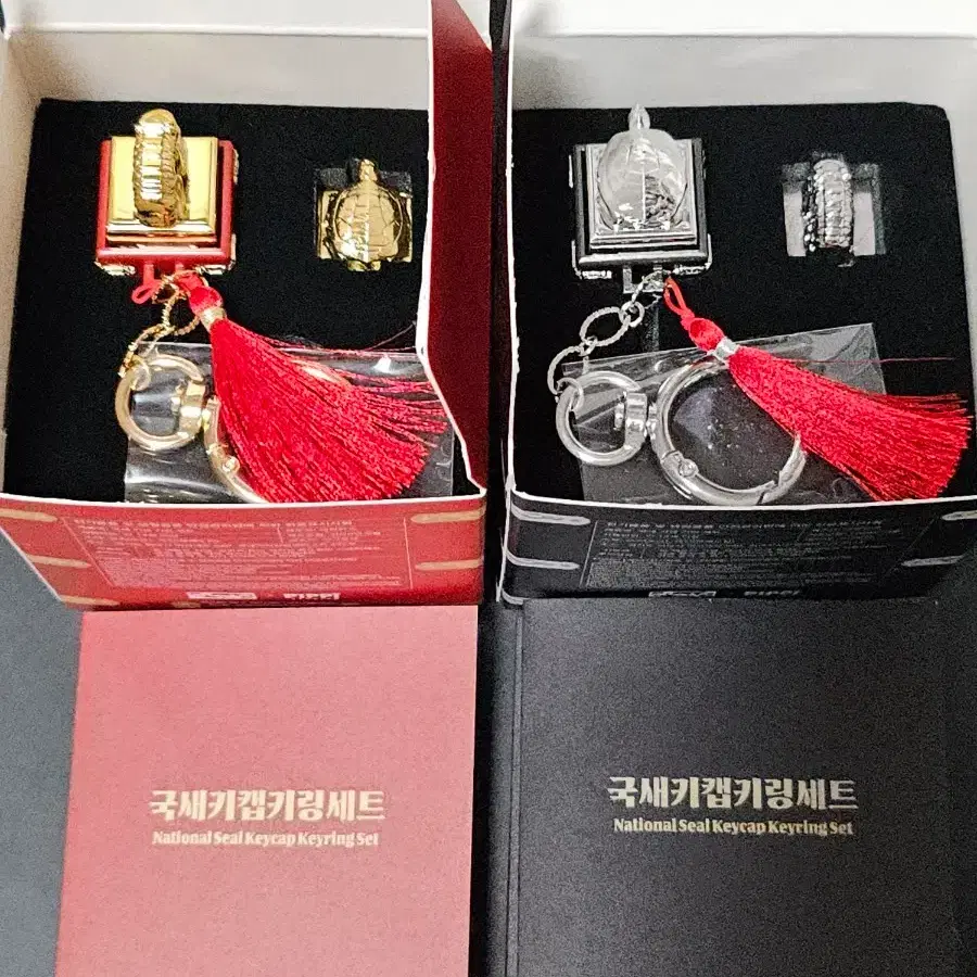 국새 키캡 키링 세트 골드/실버 국중박 굿즈 국립중앙박물관