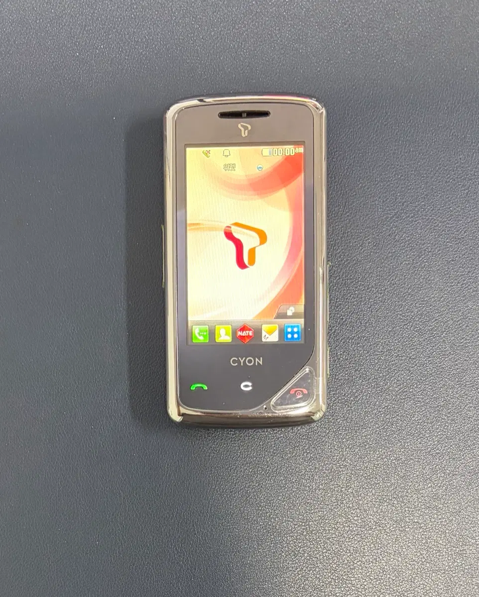 새제품 LG싸이언 프로폰 lg-sb210 팝니다
